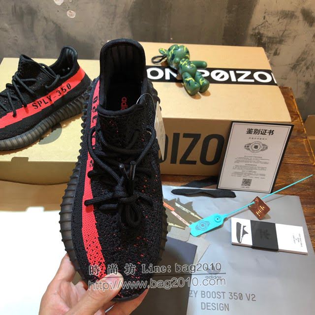 Adidas男女椰子鞋 阿迪達斯椰子350 Adidas Yeezy 350 v2  xhn1598